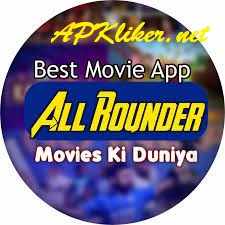 All Rounder Movie APK